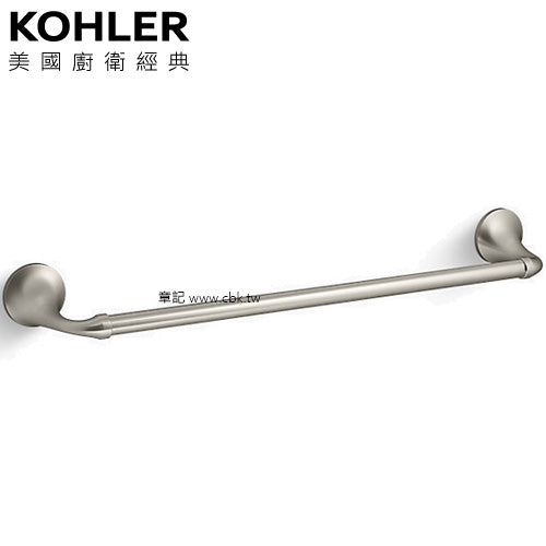 Thanh treo khăn Kohler Elliston