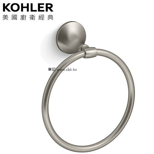 Vòng treo khăn Kohler Elliston