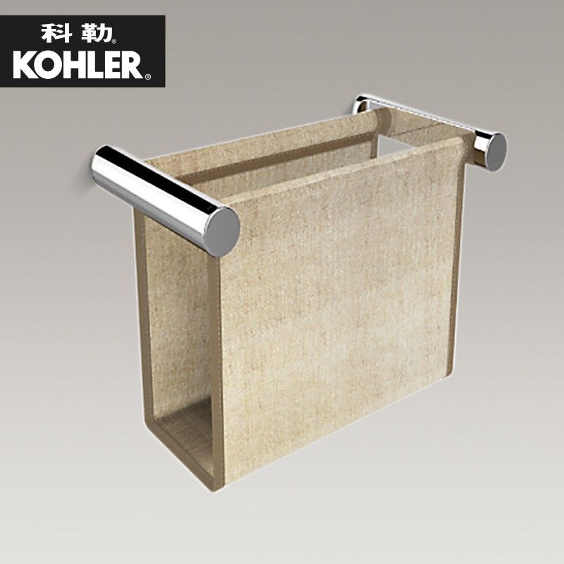 Giá để tạp chí Kohler July